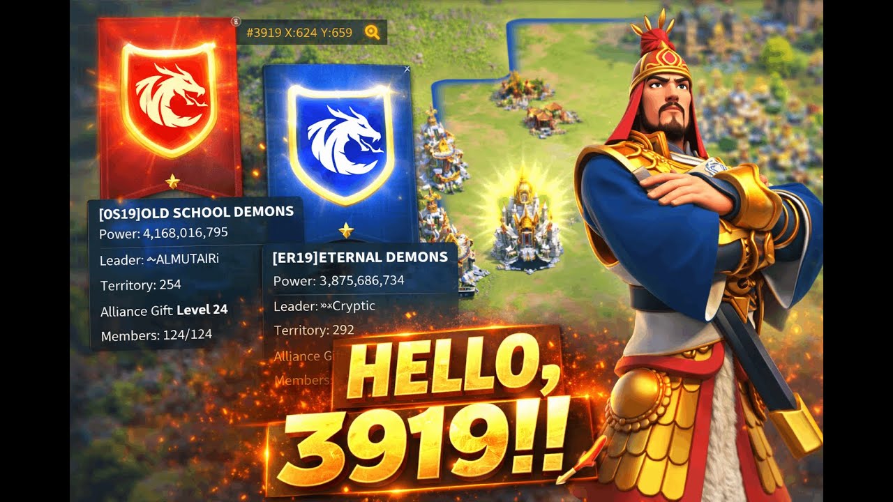 I migrated to 3919..