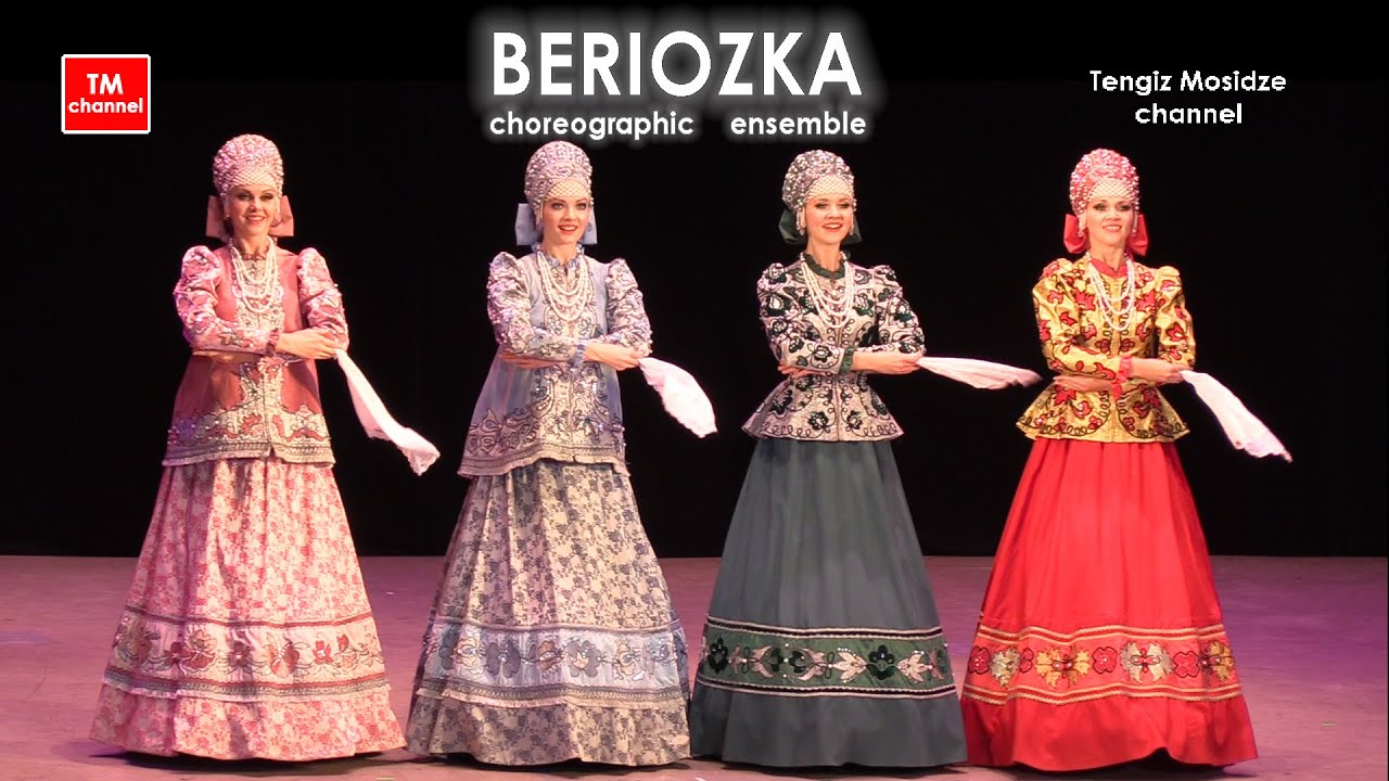 Traditional russian dance./BERIOZKA/. 伝統的なロシアのダンス。 Ансамбль Берёзка. Танец с платком.