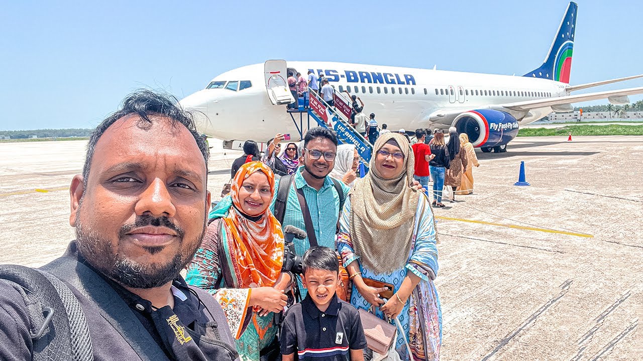 নবদম্পতিকে বিদায় দিয়ে চলে এলাম ঢাকা | Bye Bye Cox's Bazar | CXB to DAC