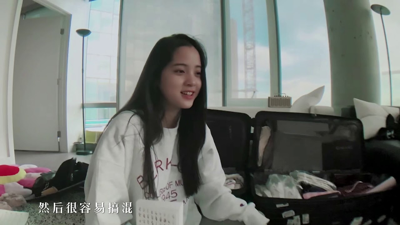 《小姐姐的花店》幕后：欧阳娜娜行前 花店“秘籍”准备