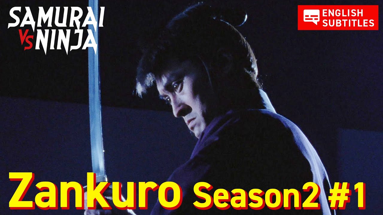 Zankuro Season 2 Full Episode 1 | SAMURAI VS NINJA | English Sub