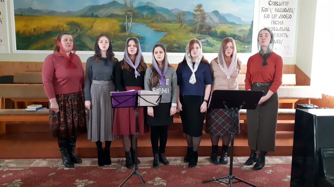 Шлях тернистий в земній дорозі - Фіміам хвали