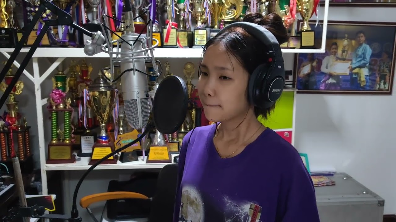 ความรักเหมือนยาขม​ ยู่อี่​ พิชญา​ ธิดาลูกทุ่ง​ cover
