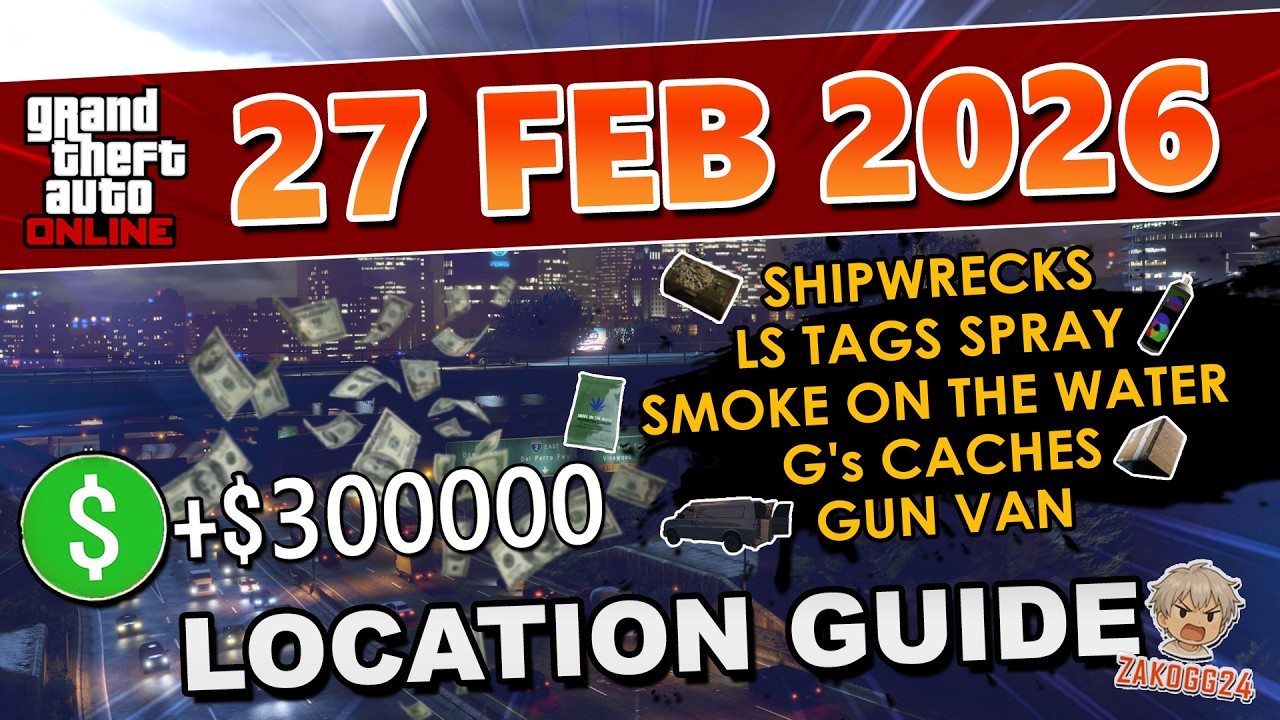 GTAV Online | วิธีหาเงินวันละ 300,000 Daily Collectibles | 27 February 2026