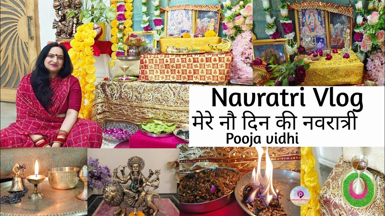 Nine Days Navratri -VLOG || Navratri कैसे मनाई, How I started my 9 day Navratri Pooja,Pooja Vidhi