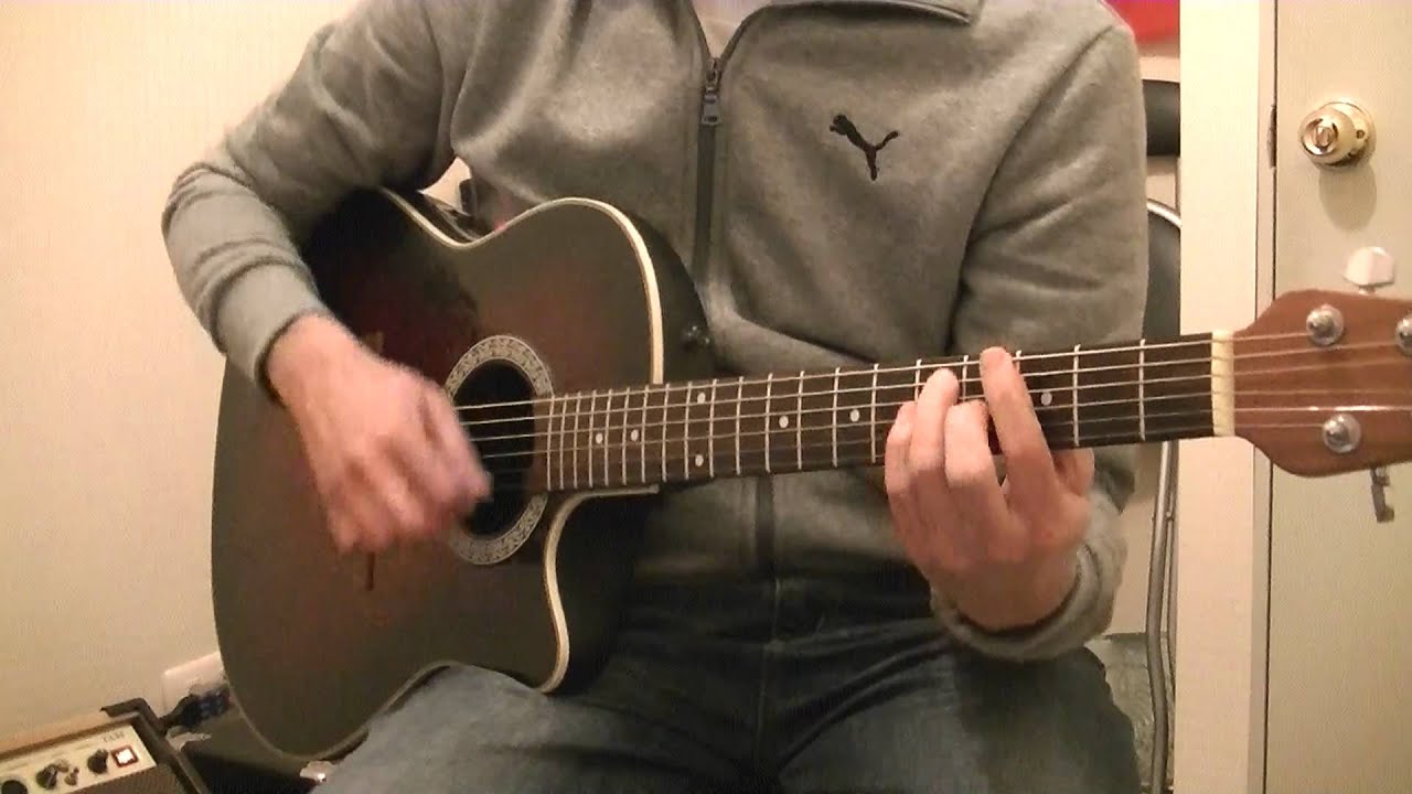 Emmanuel | El Dia Que Puedas | Guitar Cover