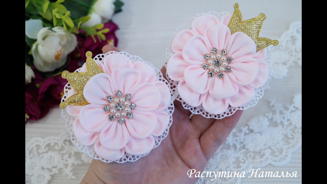 Нежнейшие цветочки в технике Канзаши🌸Резиночки из репсовой ленты #резиночкидляволос #канзашиотнаташи