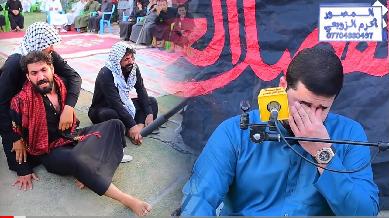 سابع المرحوم الشاب ( سلام العويني ) الله يرحمة بصوت الناعي ملا زيدون الربيعي