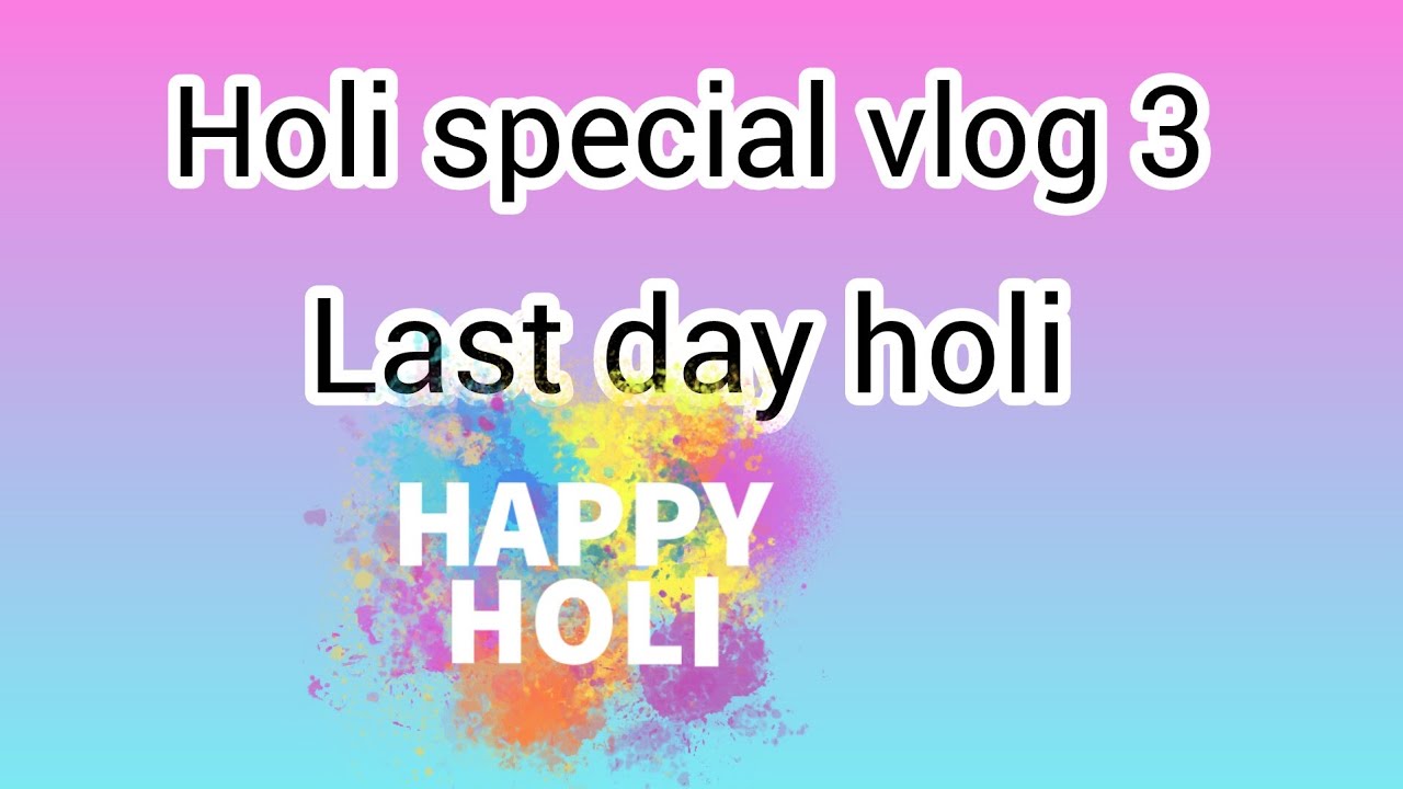 #holi #special #vlog3 #dailyvlog ##phadilifestyle 