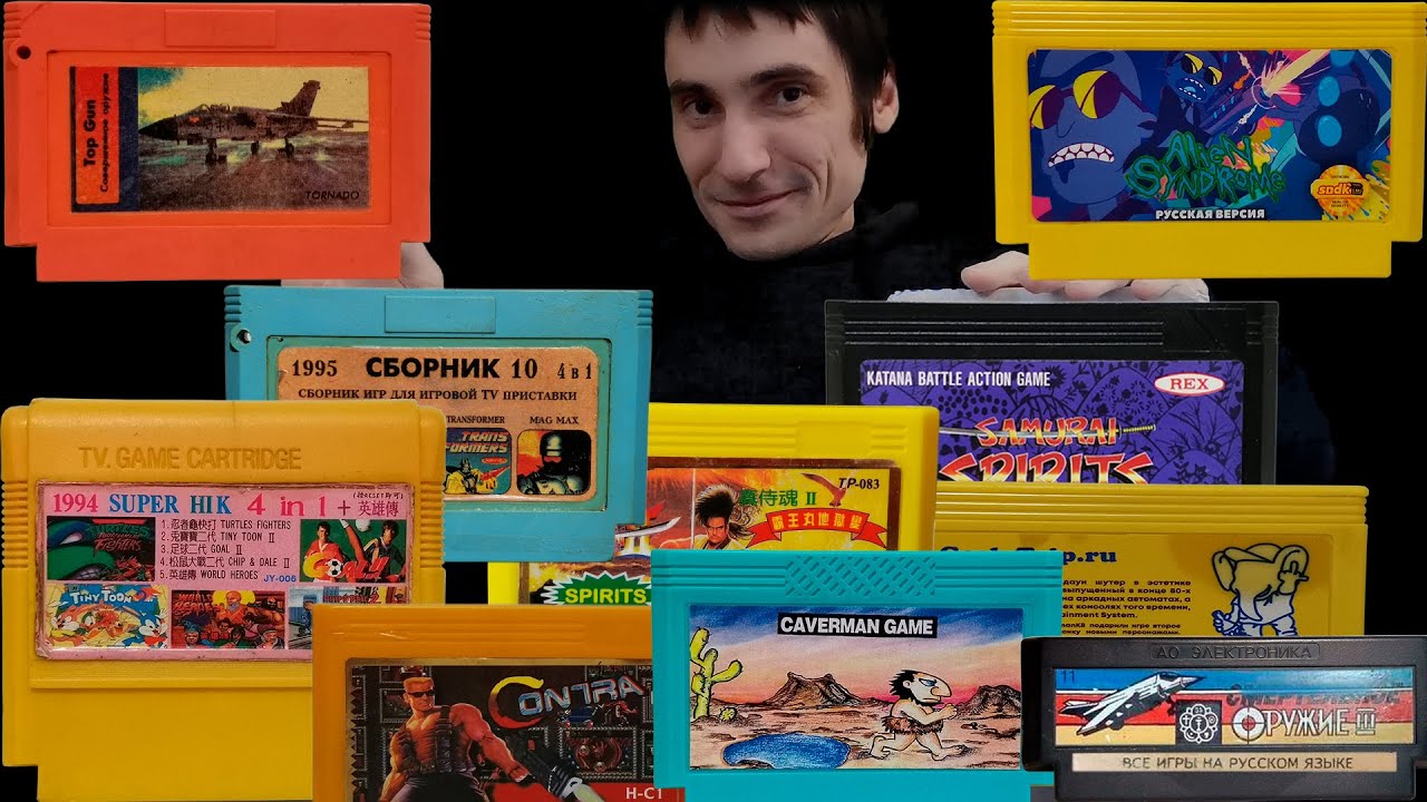 Turbo Титаник Распаковка для хорошего настроения. Редкие картриджи для Dendy из Китая и Avito в 2023