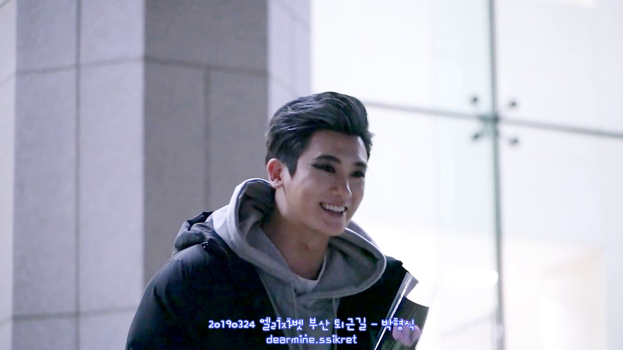 20190324 엘리자벳 부산 퇴근길 박형식