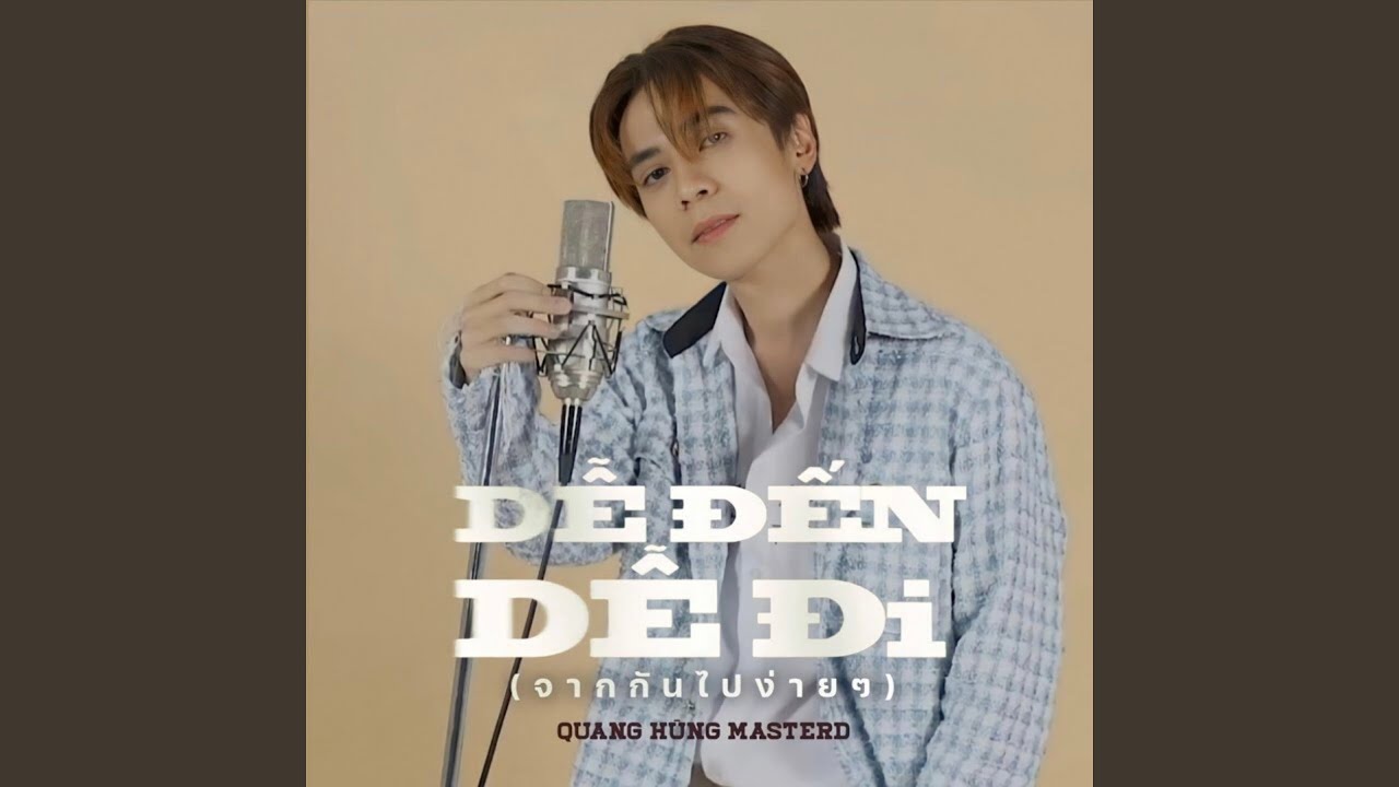 Dễ Đến Dễ Đi (Thai Version)