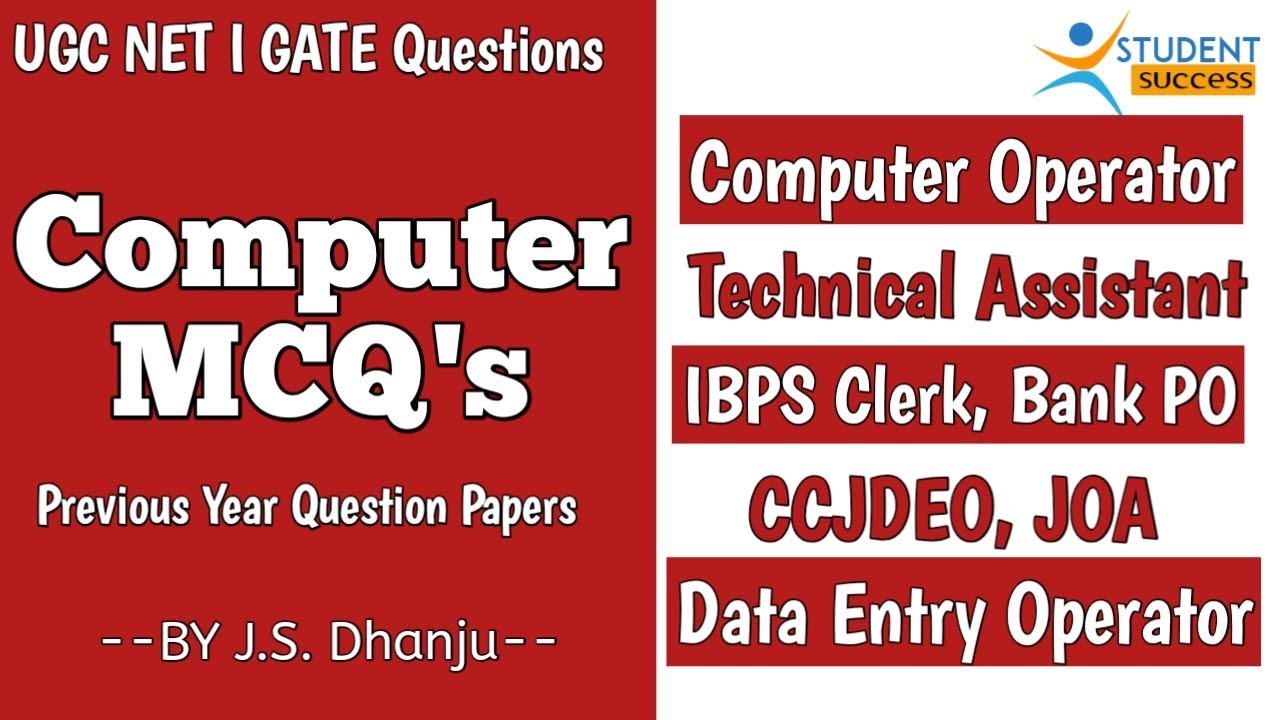 computer operator mcqs with answers | computer mcq for competitive exams | computer mcqs