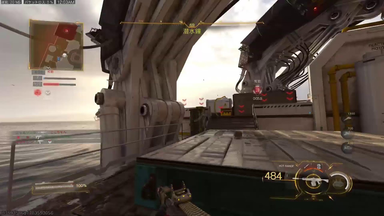 [COD:BO7]地元最強目指して