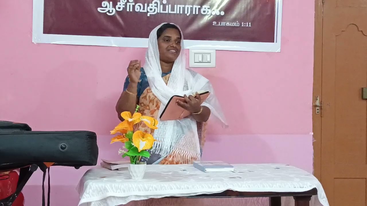 தேவனை உறுதியாய் பற்றிக் கொள்கிற அவனுக்கு பூரண சமாதானம் உண்டு