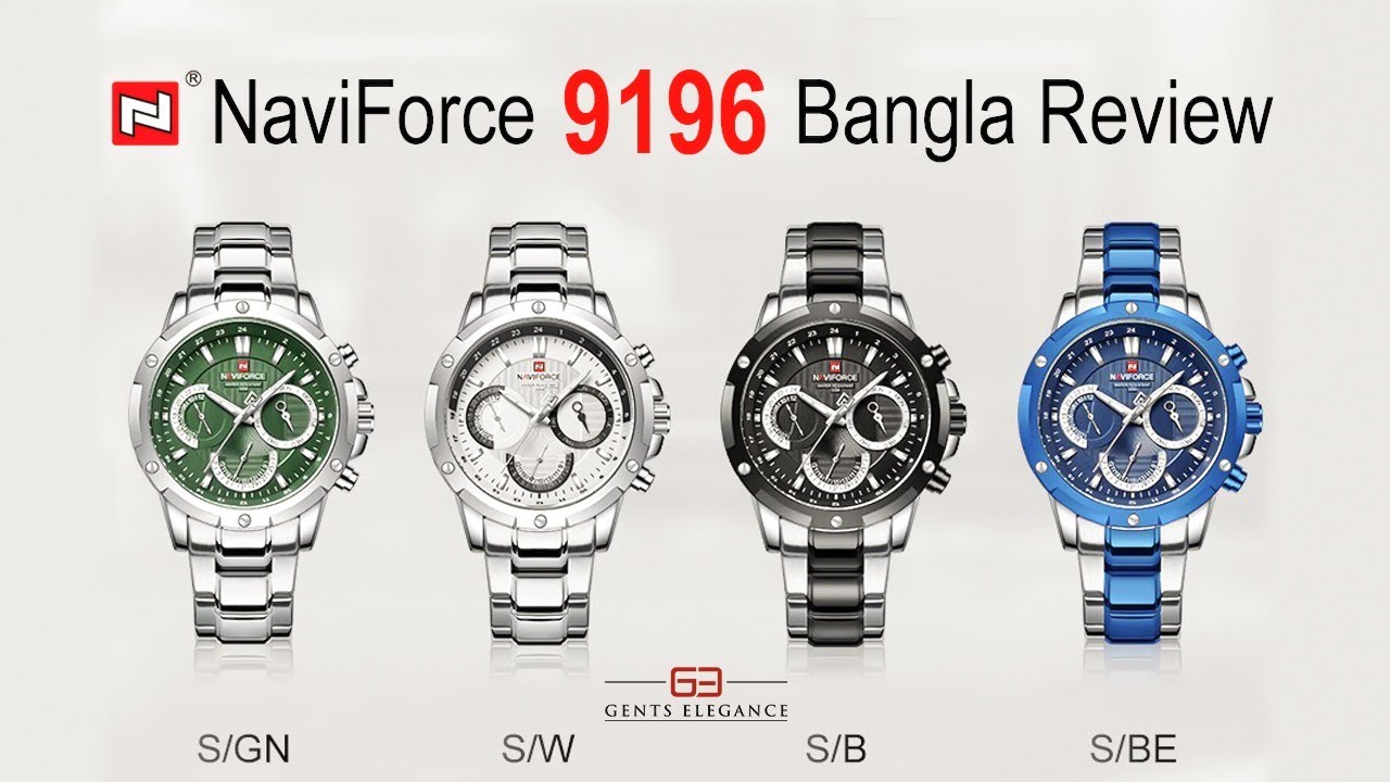 Naviforce 9196 Bangla Review  By Gents Elegance