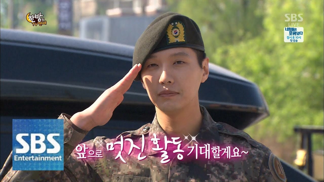 지현우, 유인나 질문에 난처 @한밤의 TV연예 140507