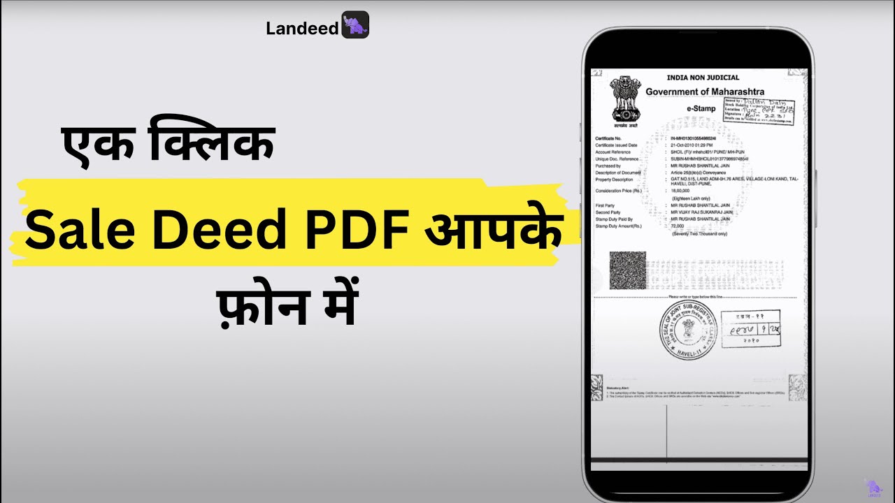 Download Sale Deed