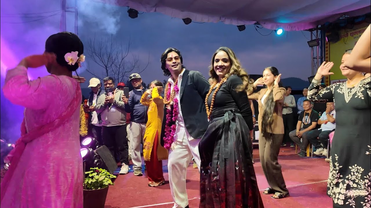 Paul Shah / Shanta Rani Live Performance In Suklagandaki Mahotsav 2082