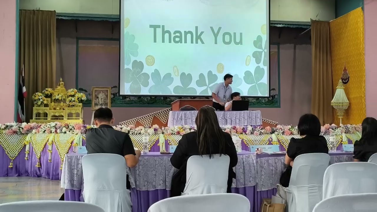 ส่งโครงงาน ผงจิ๋วพลังเขียว