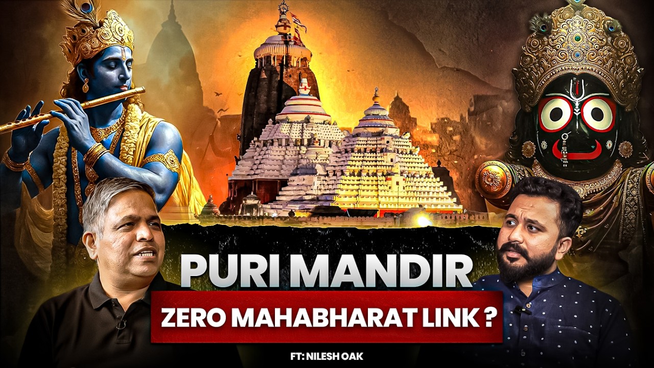 MAHABHARAT is Not history | Ft. ⁨@NileshOak⁩ | Sanskriti Spectrum