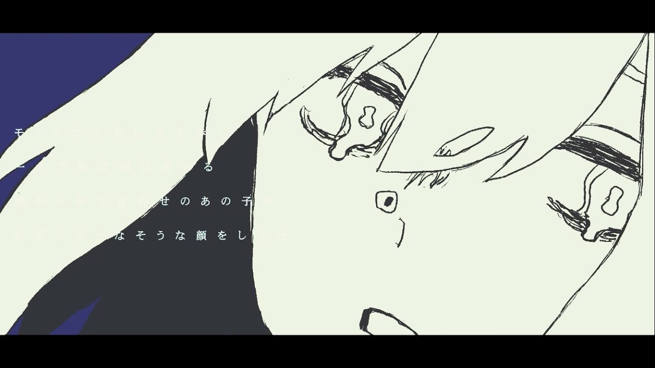 higma -  ロストトレイン /  Lost Train  feat.初音ミク