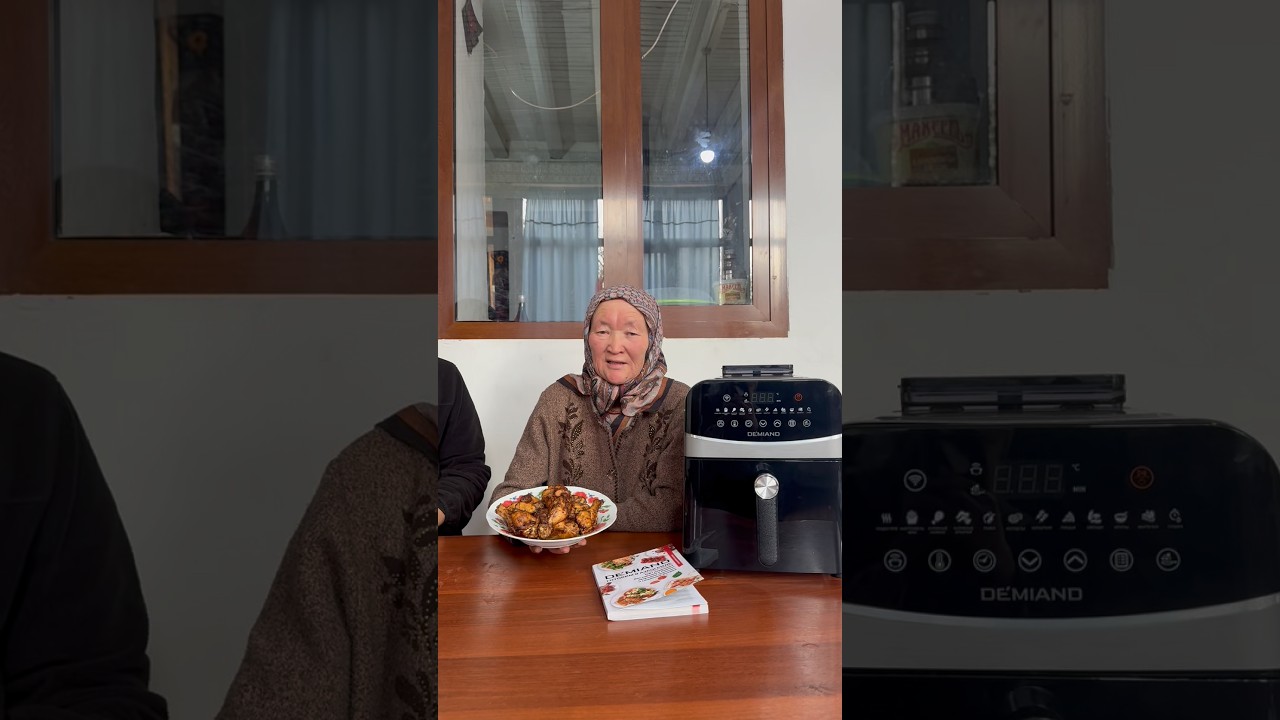 Готовим Куриные крылышки в аэрогриле от Demiand #544982564 WB. #2155721751 OZON