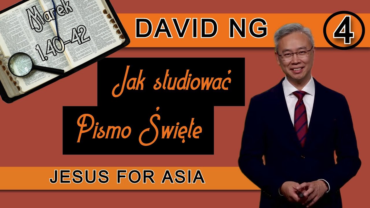 David NG. Obserwacja tekstu.