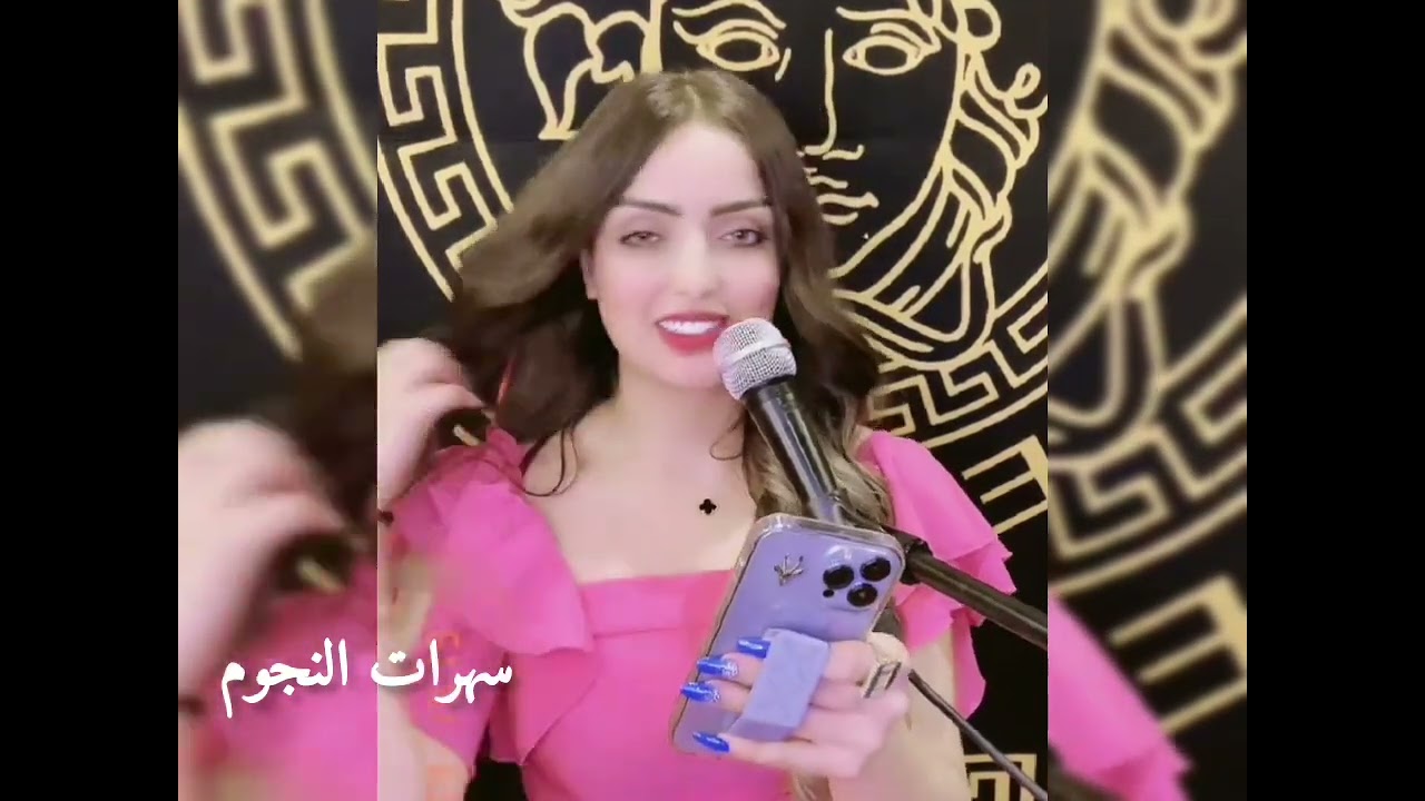 حصريا الفنانه غزل عبد الله جديد🎶🔥 2023 الجزء الاول1