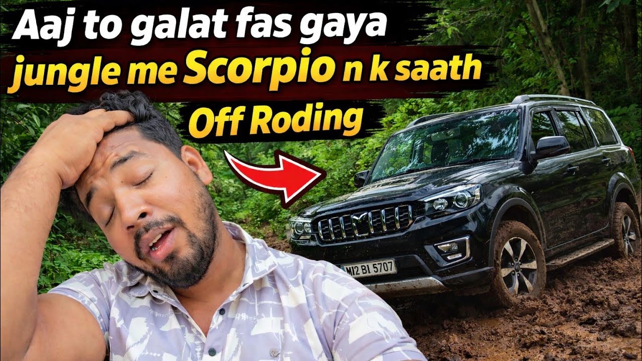Aaj galat fas gaya jungle me Scorpio k saath