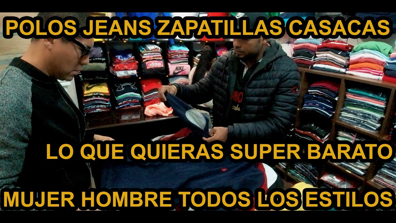Gamarra El paraíso de las Marcas