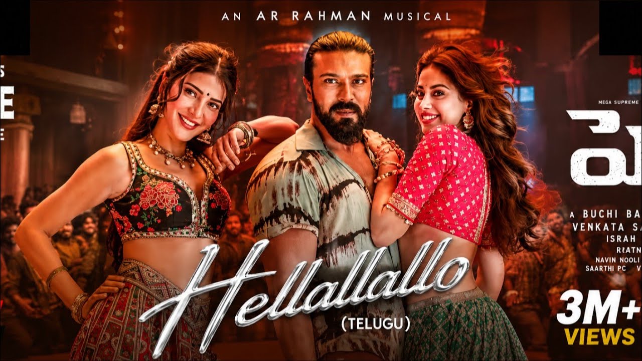 Hellallo Video (4K) | Peddi Telugu Movie | Ram Charan |Janhvi Kapoor |A.R. Rahman | Telugu Song 2026