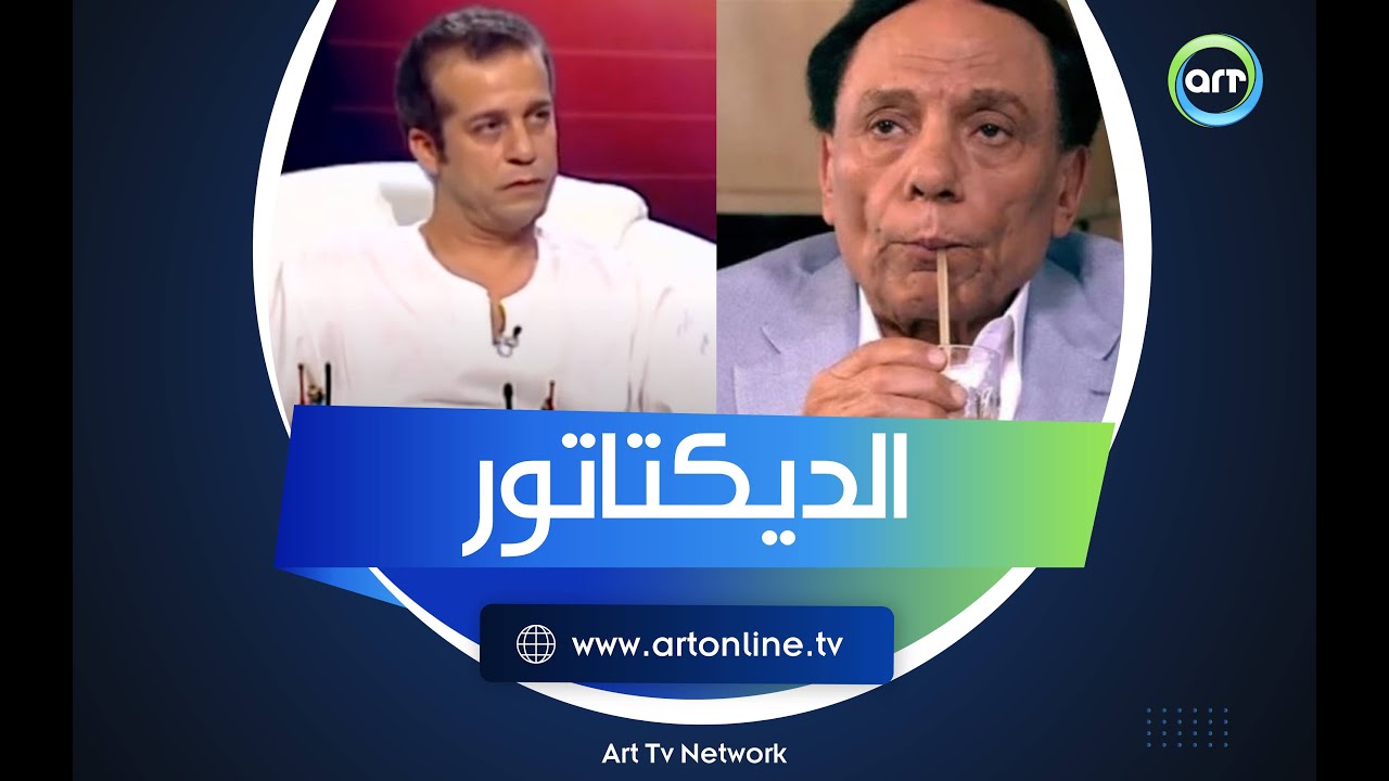 الديكتاتور عادل إمام.. كواليس وأسرار العمل مع الزعيم يرويها شريف منير