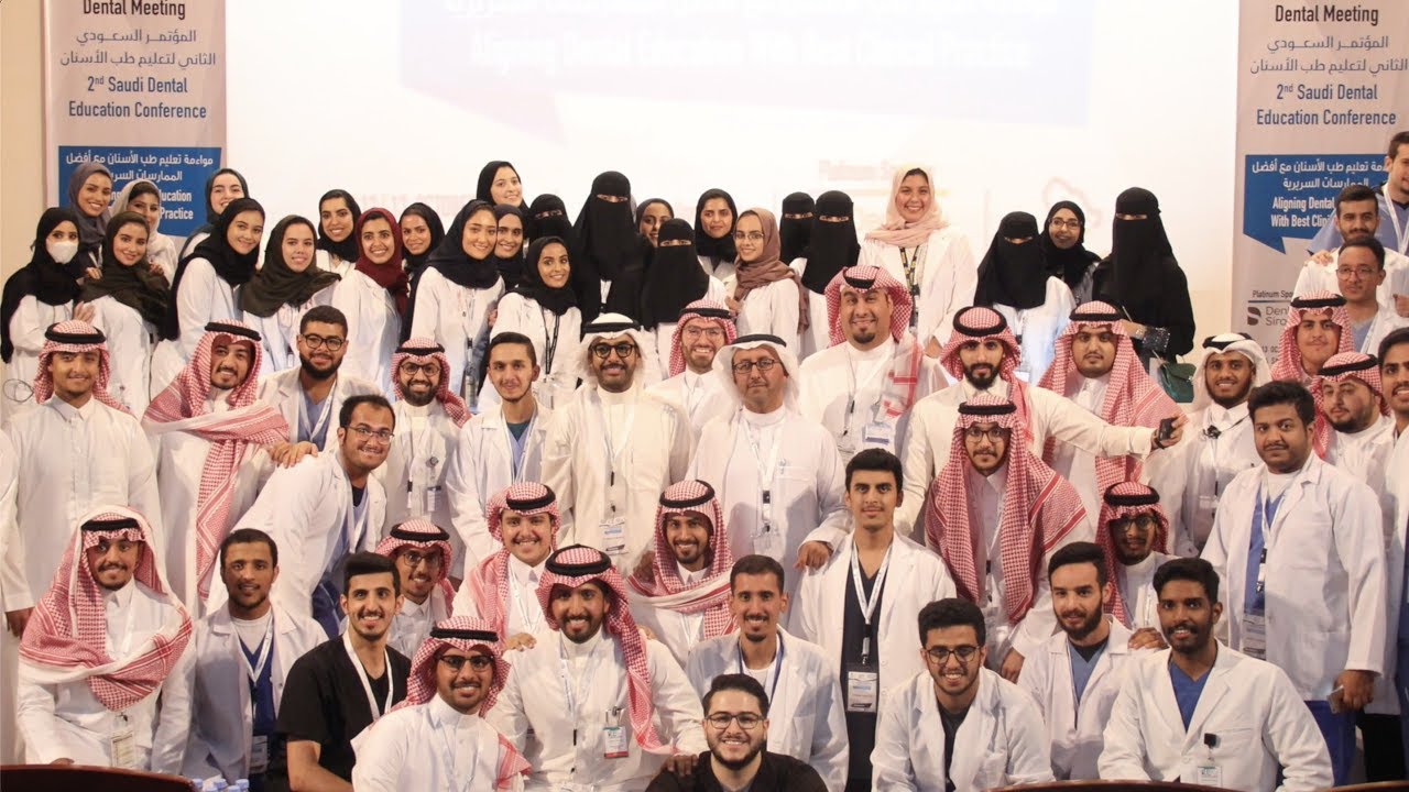 شكراً د. محمد الرافعي | Thank You Dr. Mohammad Al Rafee