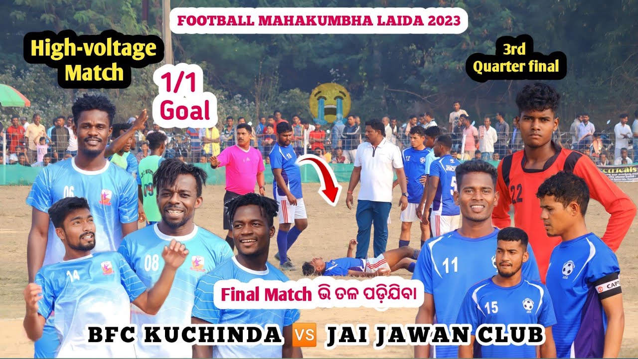 1/1 Goal || BFC KUCHINDA 🆚 JAI JAWAN CLUB || Laida Cup 2023@MrSaratVlogs