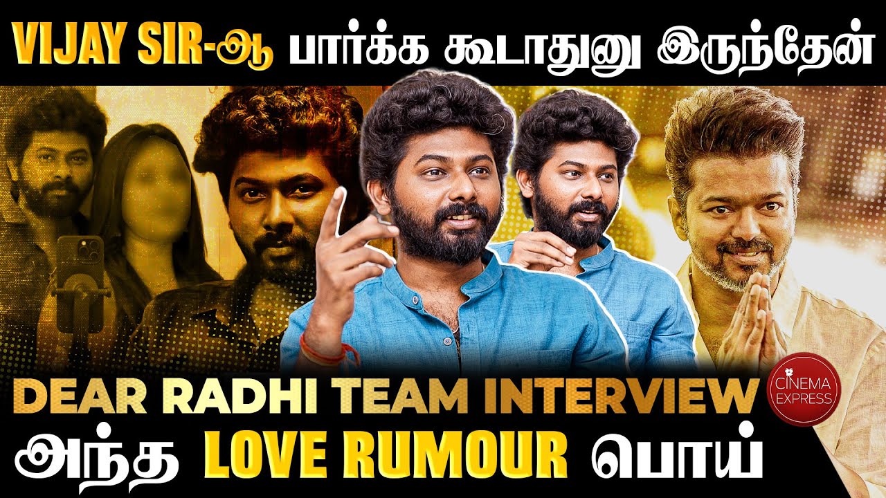 நடிக்கும் போது Thalapathy style வந்துடும் | 