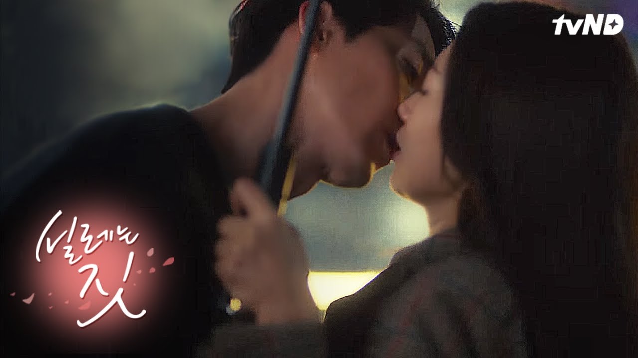 현빈X박신혜 알함브라 로맨스씬 다 모아놓은 영상 | #설레는짓