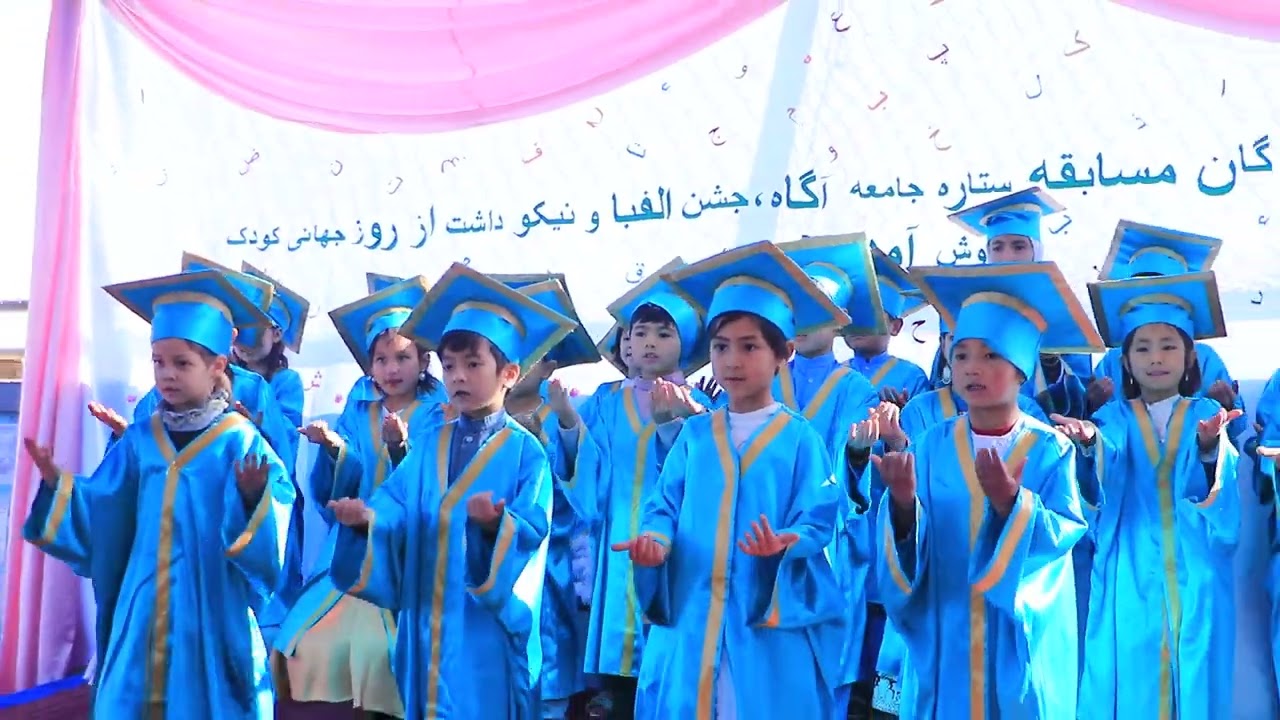 زمزمه های کودکان در میان دشواری های زمان، بس امید بسیار است.