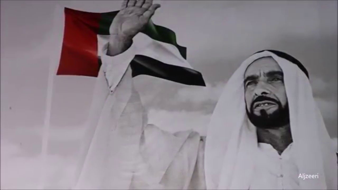 الله عطانا خير وأنعام - للمغفور له بإذن الله الشيخ زايد بن سلطان آل نهيان