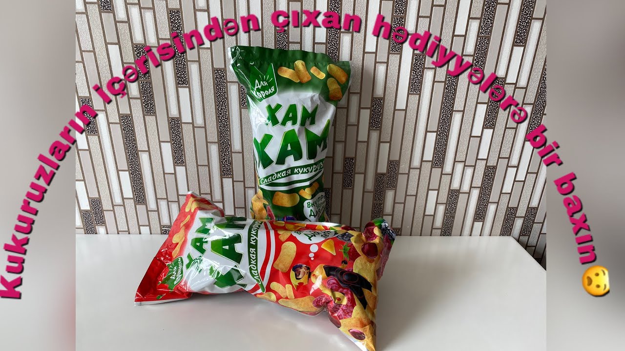 📌Xam-Xam kukuruzlarının i&ccedil;ərisindən &ccedil;ıxan hədiyyələrə bir baxın 😧#kukuruz #xamxam #hədiyyə #vlog