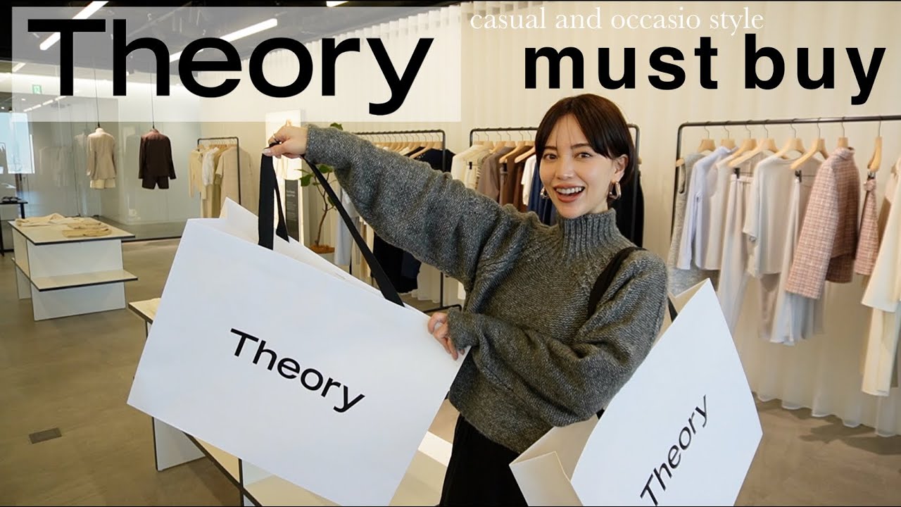 【お買い物vlog】Theoryでカジュアルから卒業式や入学式のオケージョンまで🌸今欲しいものを探す【shop cruise】