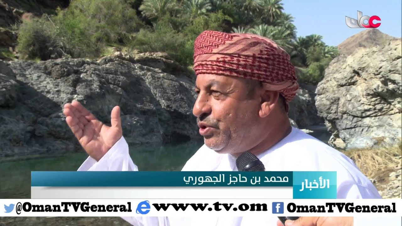 قرية الحيلين بوادي الجهاور تتمتع بسكينة المكان وجماليات الواحات الخضراء والمياه المتدفقة