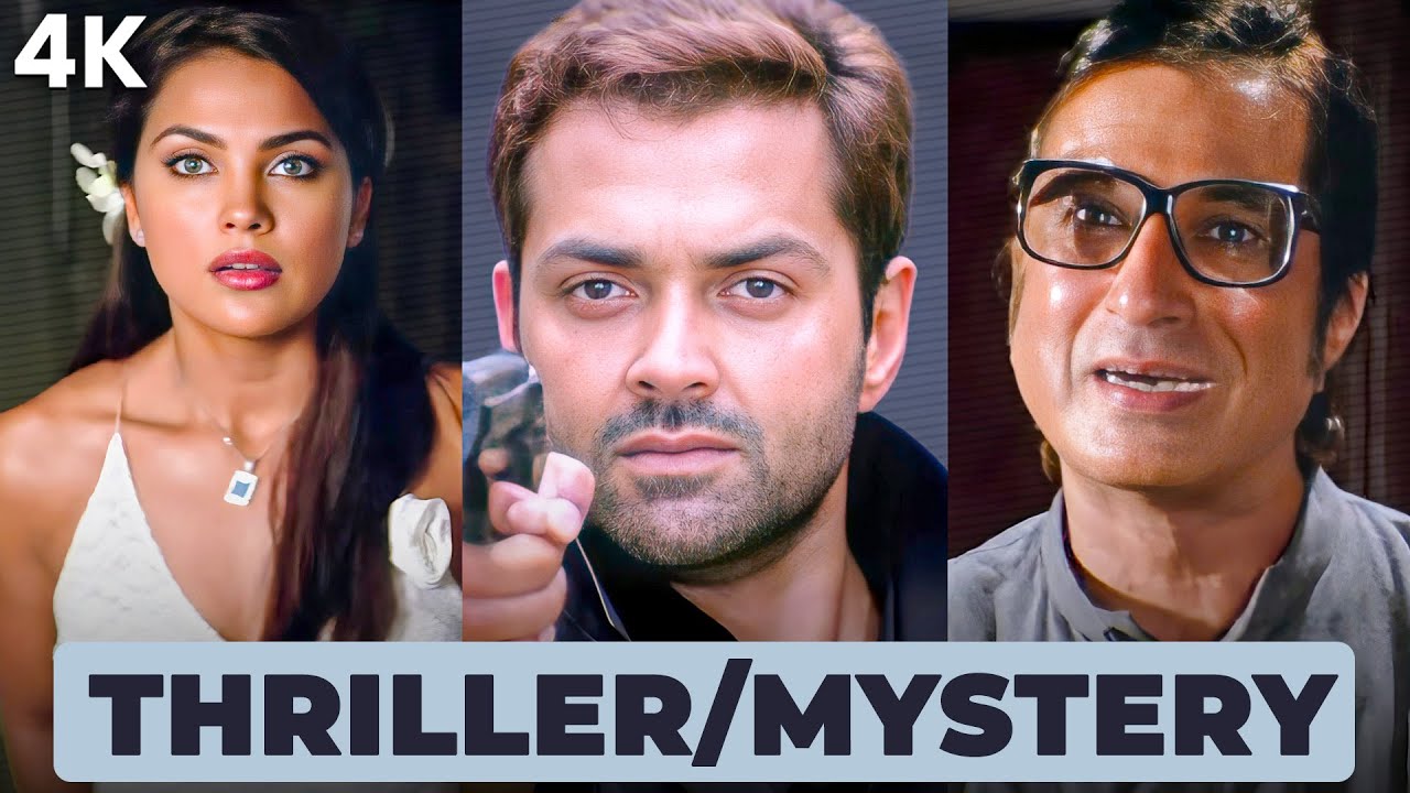 Jurm - Thriller/Mystery - क्या बीवी ने रचा था साजिश का खेल ? बॉबी देओल, लारा दत्ता Scene Compilation