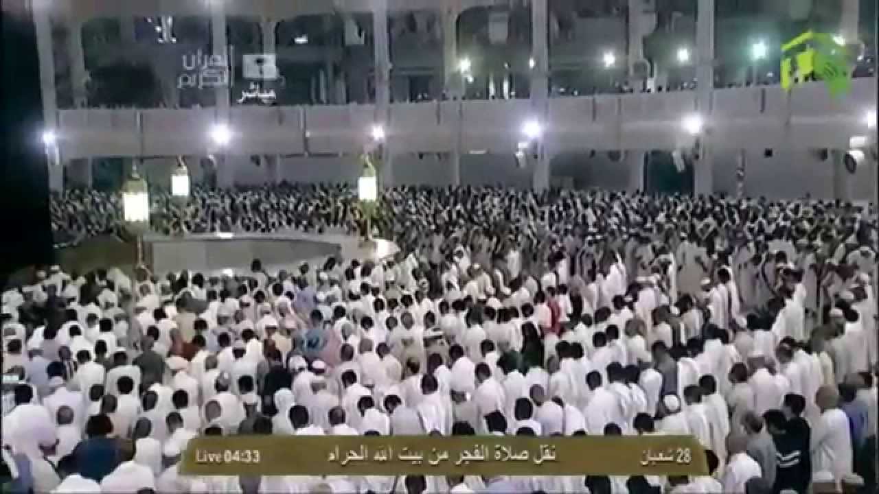 ۞ خواتيم سورة يونس ۞ فجر 28 شعبان 1435هـ الشيخ خالد الغامدي