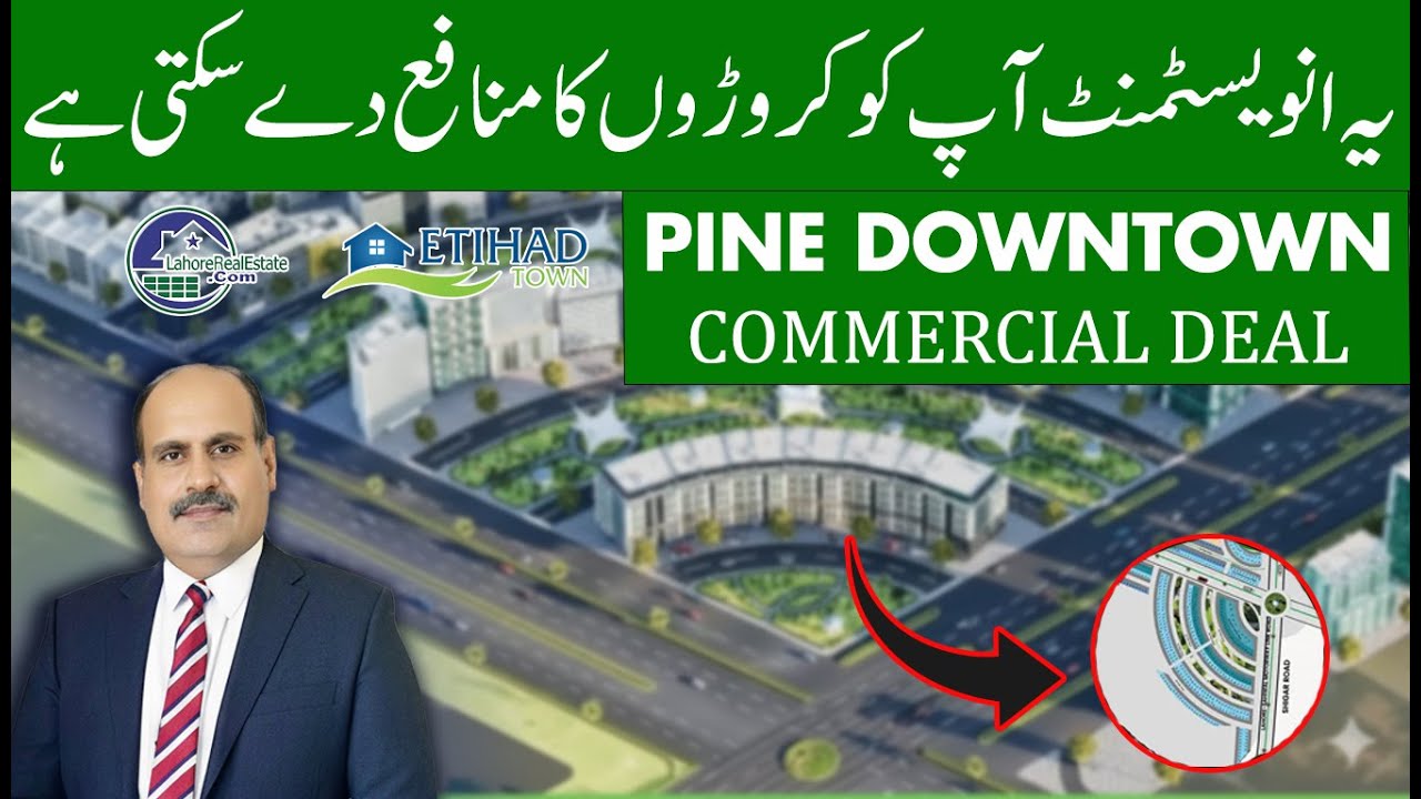 Pine Downtown Commercial Launch &mdash; The BIGGEST Investment Chance in Etihad Town Phase 2!