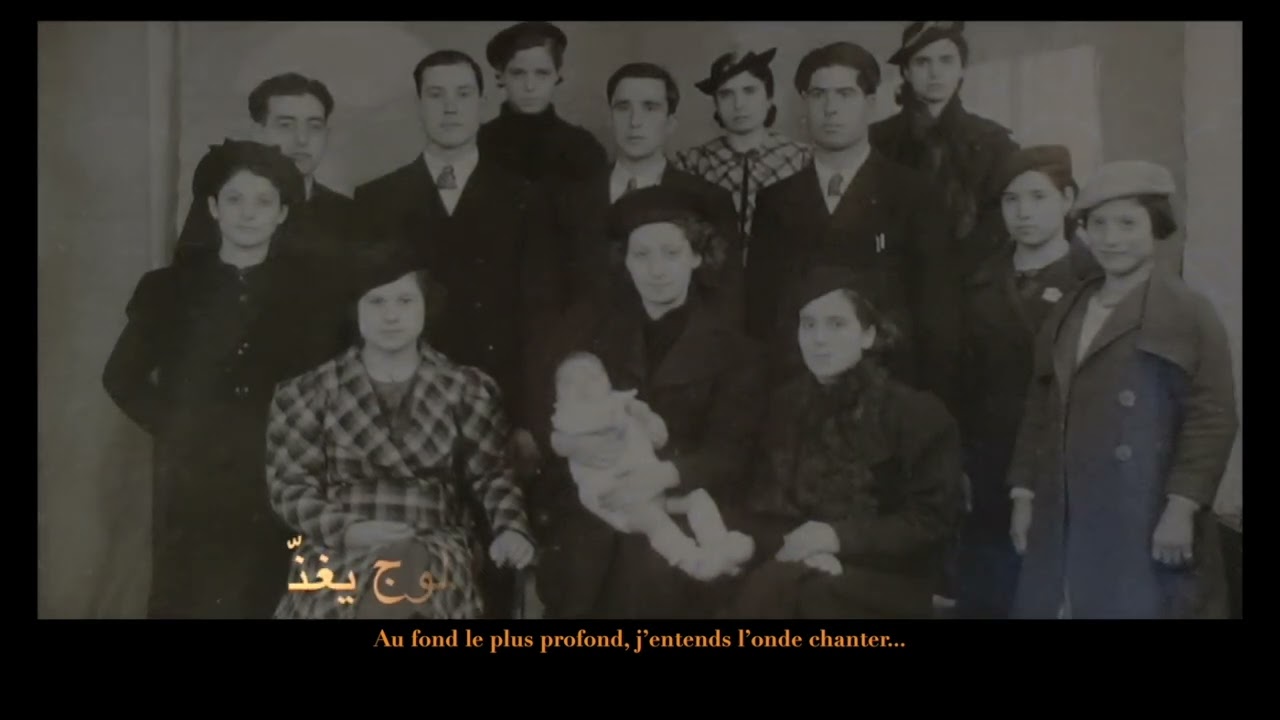 documentario MACCARRUNI - Siciliani di Tunisia introduzione