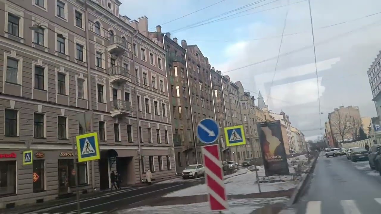 3 марта 2026 г.