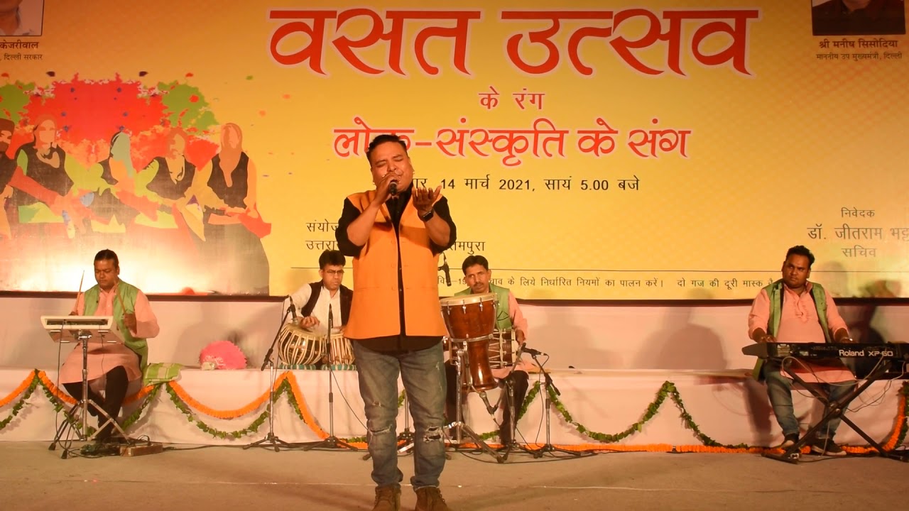 Laagi Baduli | Kishan Mahipal | Live Show | Hindi Academy Delhi | Dilli Haat Pitampura