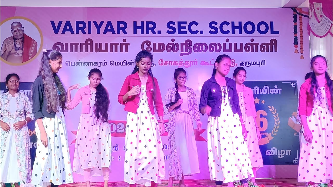 Variyar higher secondary school#16th annual day celebration Dharmapuri #suryatvdpi
