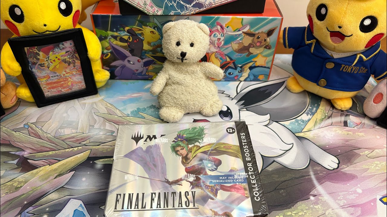 EricOpens Magic Final Fantasy Collector Booster Box!